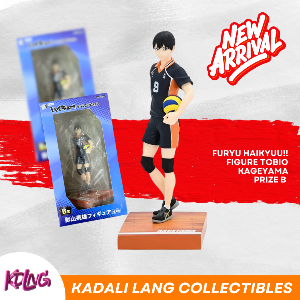 Happy Kuji Haikyu!! - B Prize Tobio Kageyama Figure