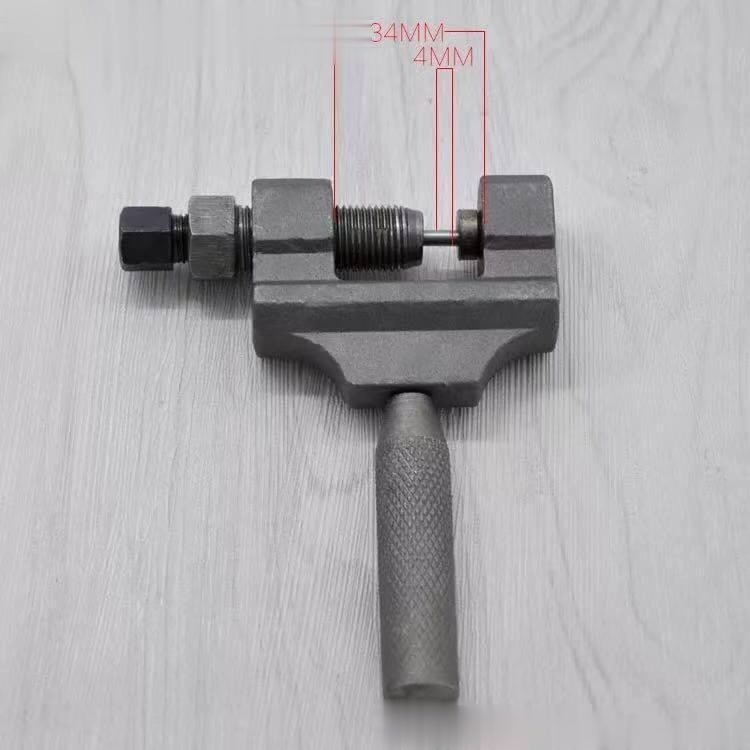 KYM C67502 Chain Pin Extractor | Shopee Philippines