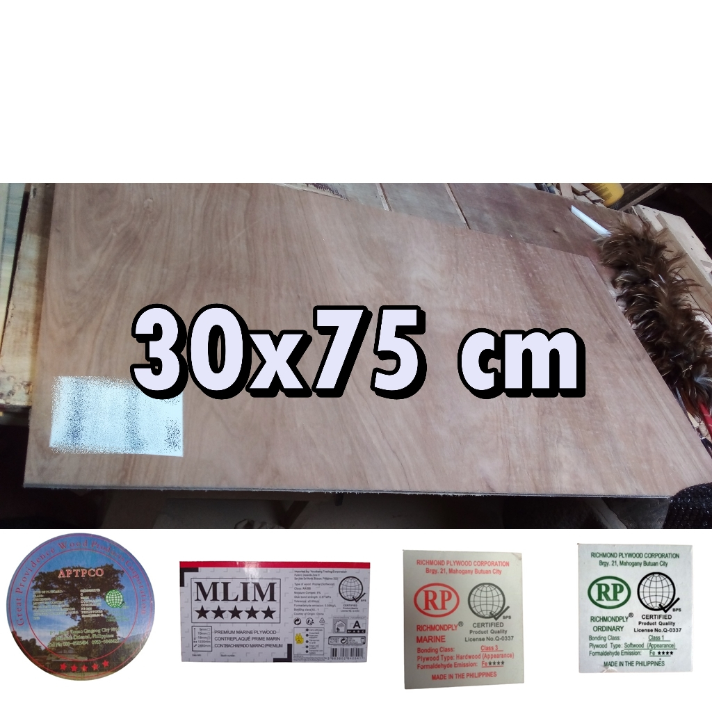 30x75 cm centimeter marine plywood ordinary plyboard pre cut custom cut ...