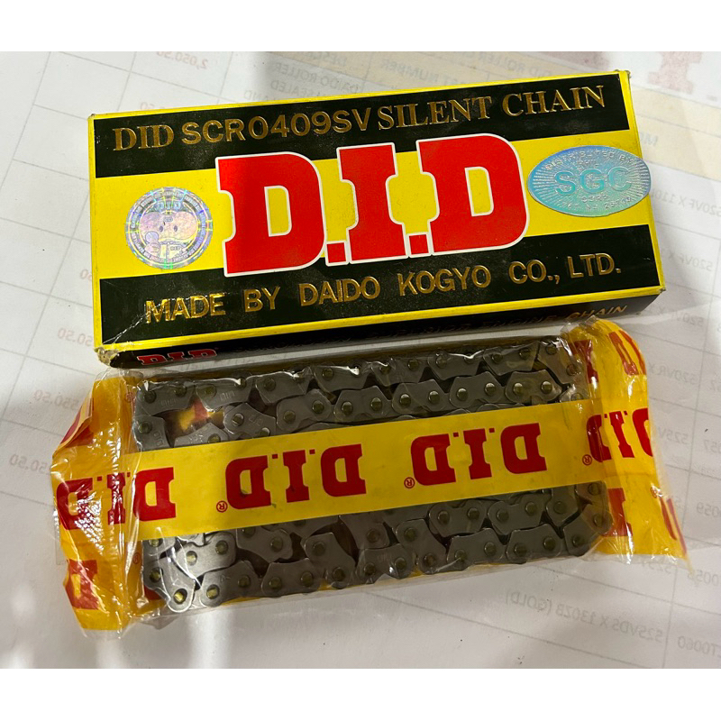 BARAKO TIMING/CAM CHAIN MAKOTO/DID original | Shopee Philippines