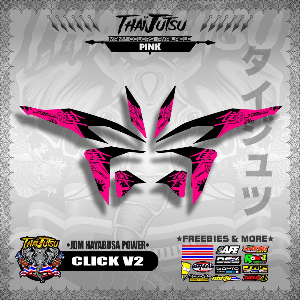 CLICK V2 DECALS ( JDM HAYABUSA POWER )【ThaijutsuStickers】 | Shopee ...
