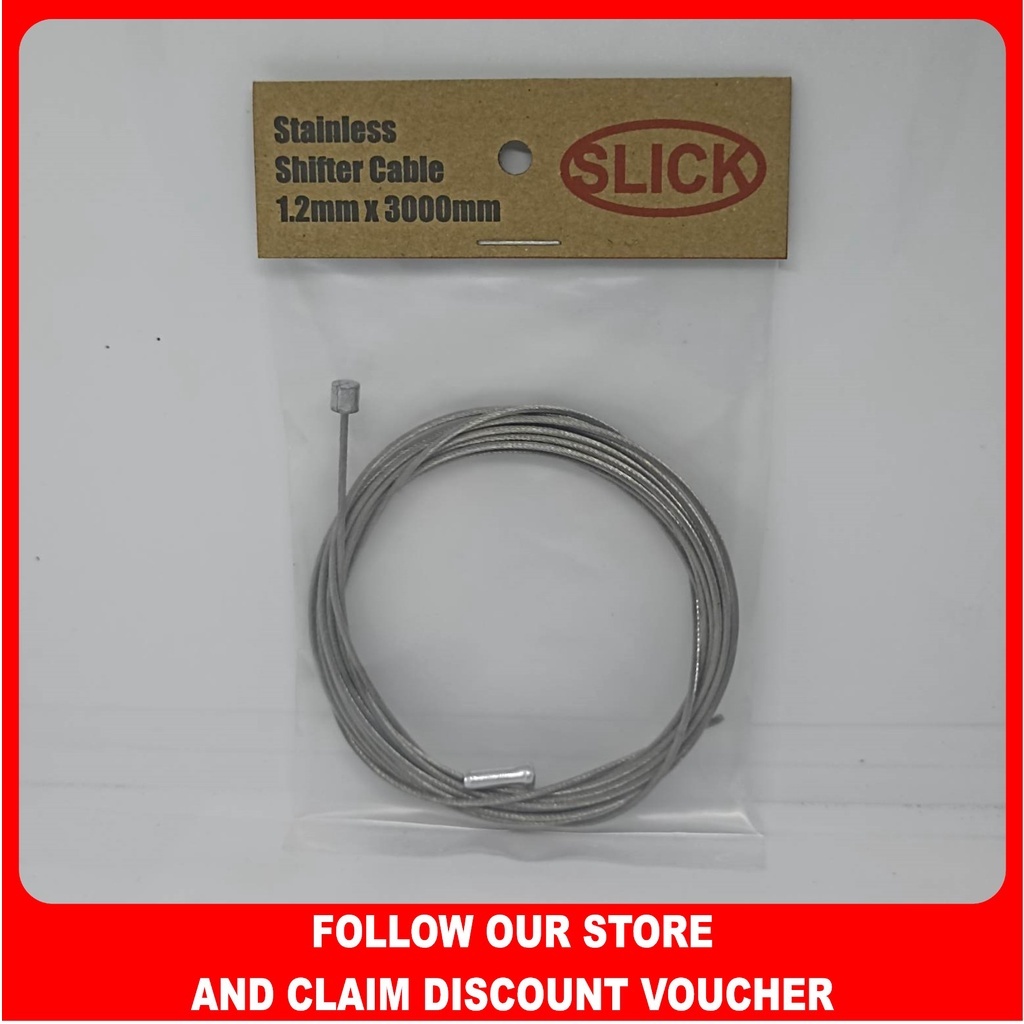 SLICK Stainless Shifter Cable 3 meters free end cap | Shopee Philippines