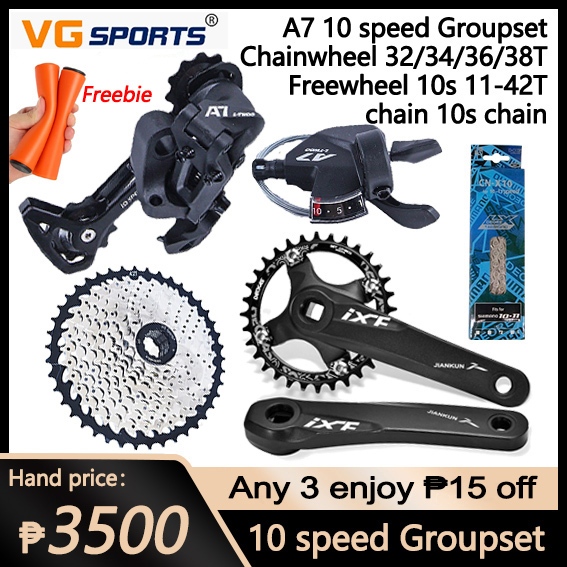 10 speed groupset mtb sales