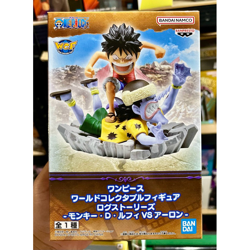 Banpresto
