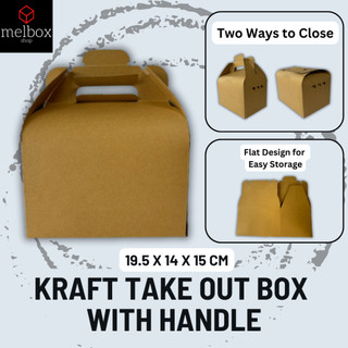 [10 pcs] Chicken w/ Handle Kraft Take Out Box With Handle Chicken ...