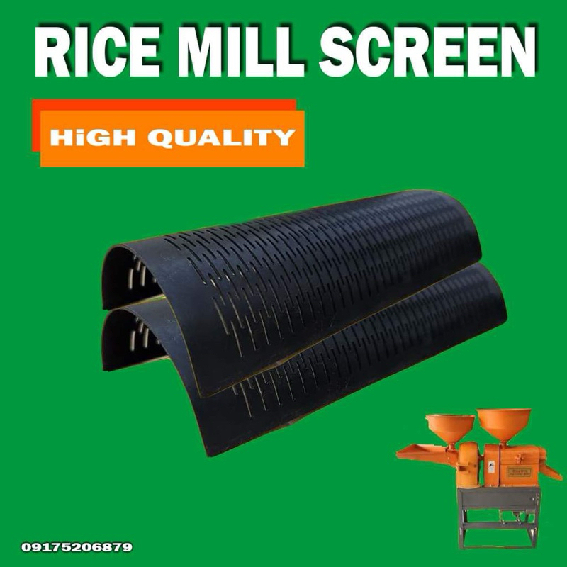 Rice Milling Screen (6N70) 350 / 2pcs | Shopee Philippines