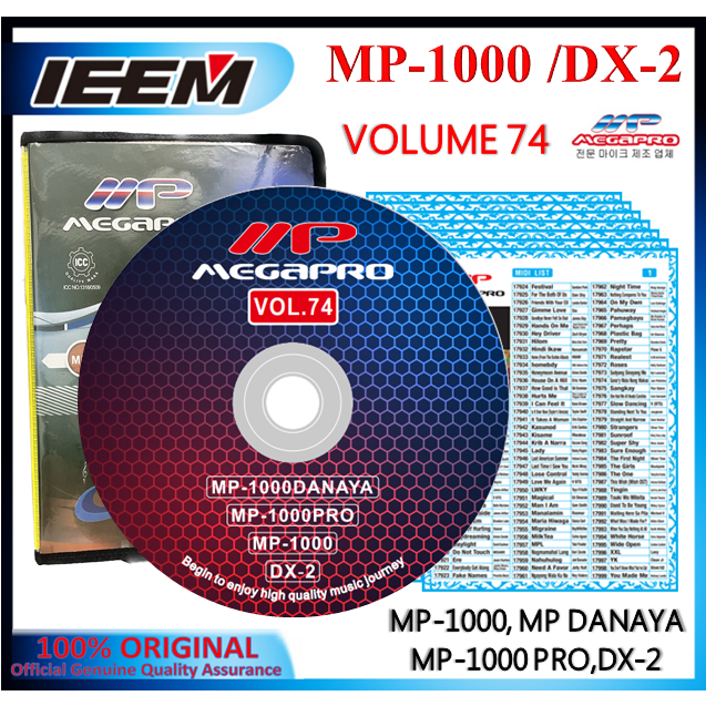 Megapro MP1000 MP1000pro Danaya Vol 74 Disc & Songbook | Shopee Philippines