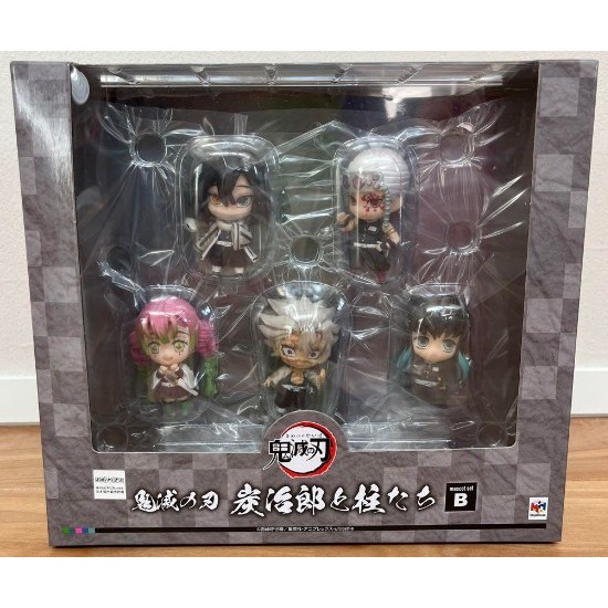 Figurine - Demon Slayer - Tanjiro Hinokami Kagurama Figuarts Zero - MANGA