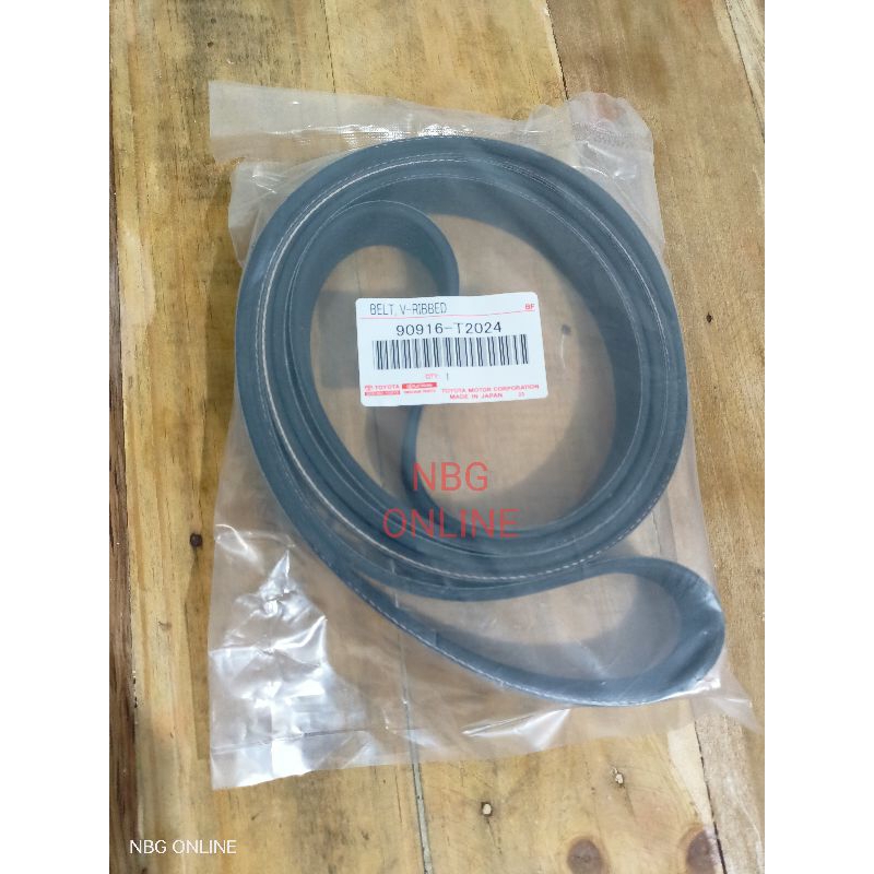 7PK2300 DRIVE BELT TOYOTA INNOVA FORTUNER HILUX 2005-2015(GAS ONLY ...