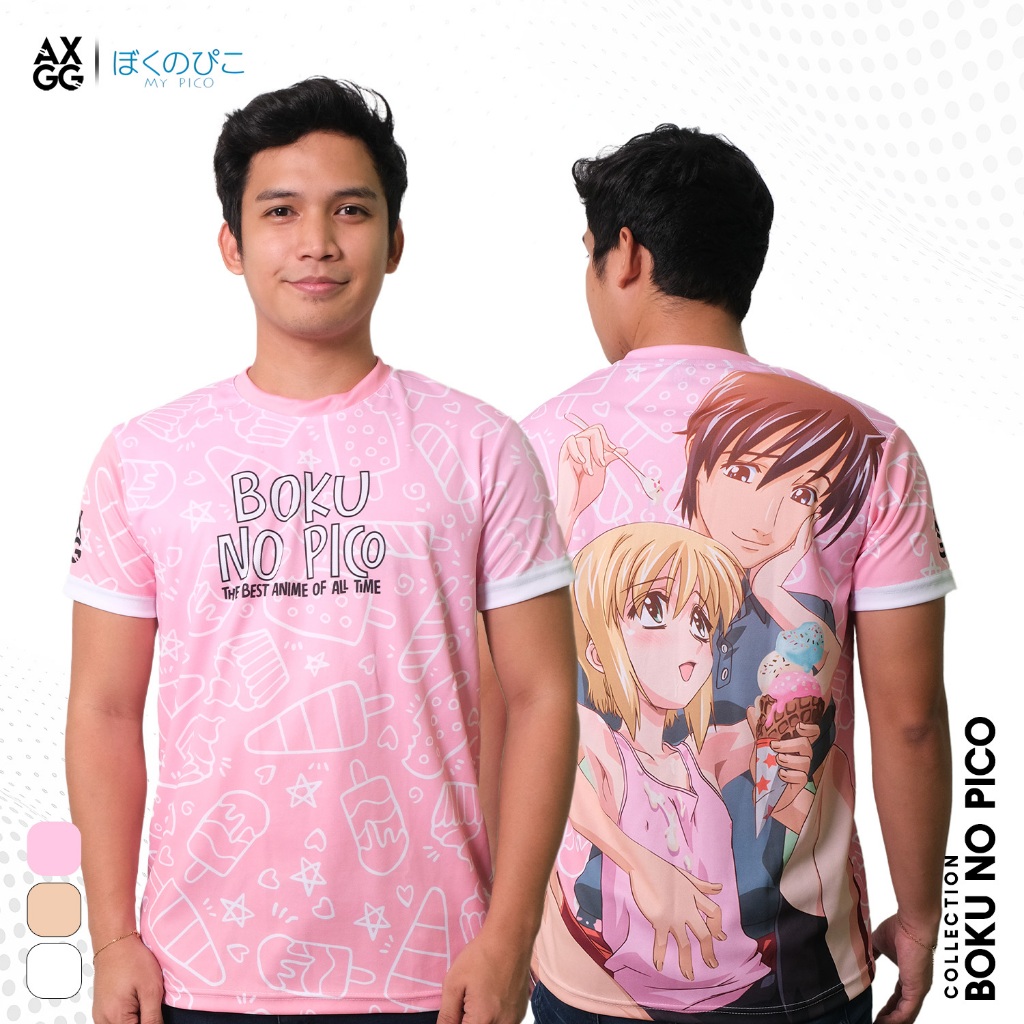 AXGG Boku no Pico Anime Shirt Shopee Philippines