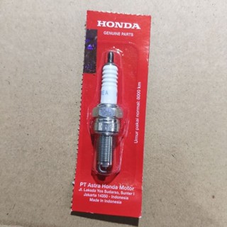 honda motorcycle click 125i price