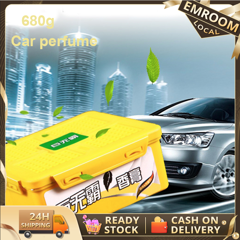 Plant Extract Balm Car Solid Perfume Air Freshener Car Balm Deodorizing ...