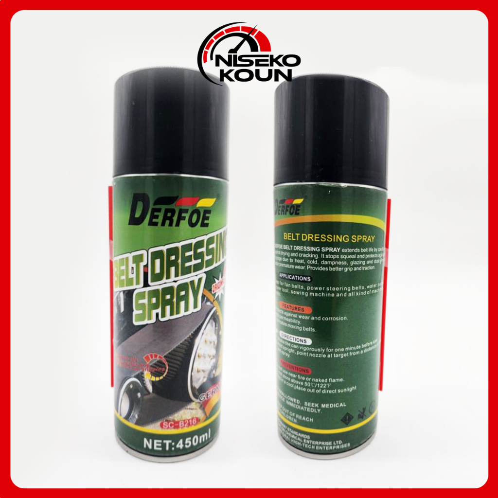 DERFOE (Germany) Belt Dressing Spray 450ml | Shopee Philippines