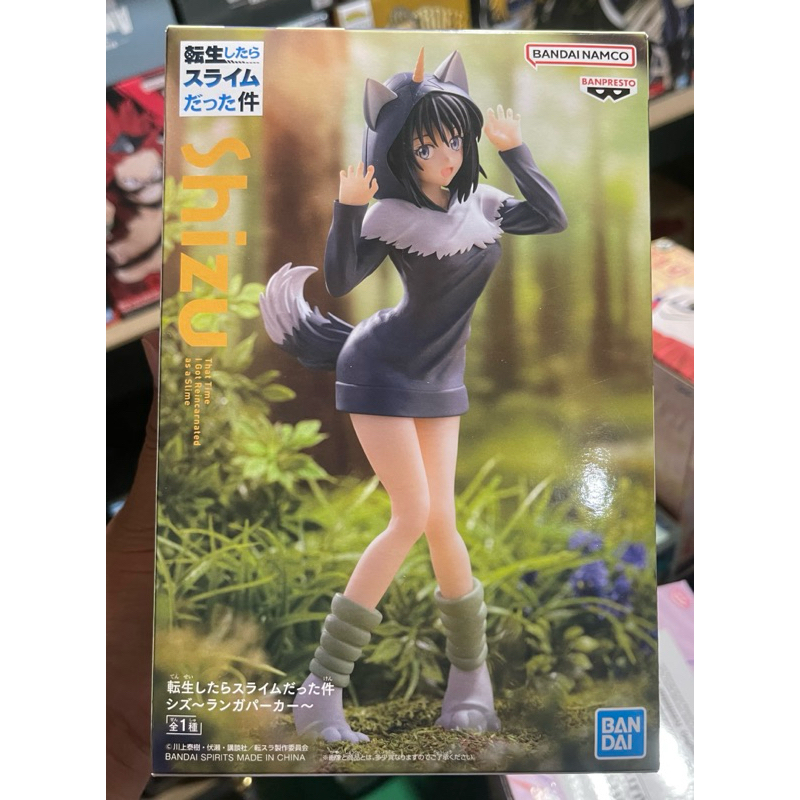 Mô hình Figure Banpresto THAT TIME I GOT REINCARNATED AS A SLIME SHION