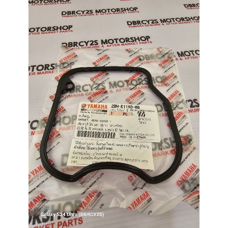 YAMAHA GENUINE HEAD COVER GASKET MIO I 125/SOUL I 125/ MIO GEAR/GRAVIS