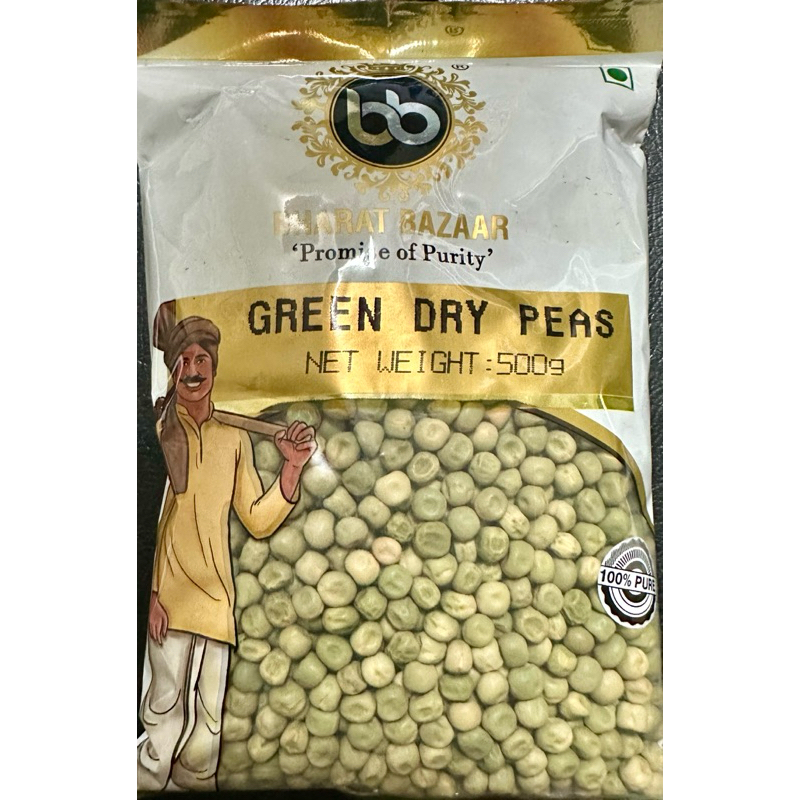 BB Green Dry Peas - Round From India (500g) With Free Easy Preparation ...