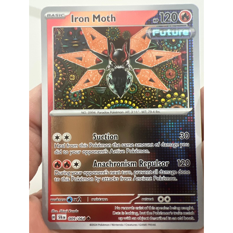 iron moth pokemon card Pokémon Card Iron Moth AR SV4m 069/066 Japanese – Hikaru