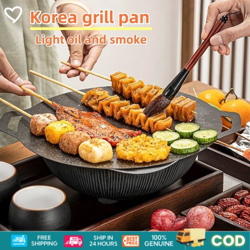 Stone Grill pan non stick Outdoor Korean BBQ grill pan samgyupsal Kitchen  Barbecue Non-stick Pan