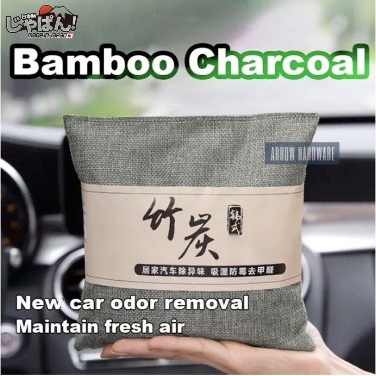 500g Activated Bamboo Charcoal Bag Odor Remover Air Purifying Bags Car Room Charcoal Deodorant Bag Shopee Philippines