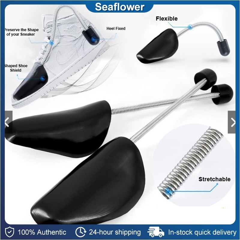 【In Stock】COD 1 Pair Shoe Tree Flexible Stretcher Shaper Spring Type ...