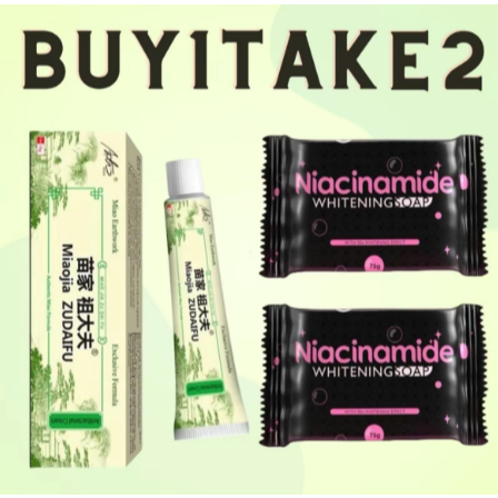Buy 1 Take 2 Miaojia Zudaifu Chinese Herbal Skin Cream 15g Skincare ...