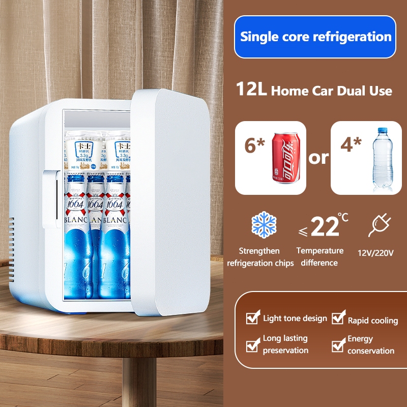 Portable Car Home Mini 12L Electronic Cooling and Warming Refrigerator  Mini Fridge