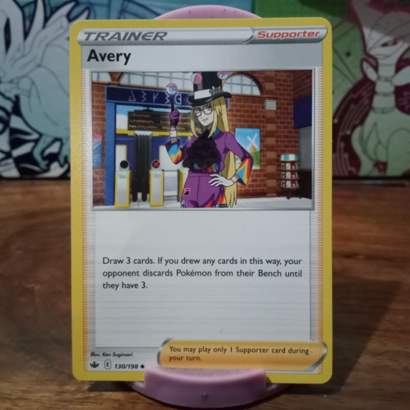 Avery - 130/198 - Uncommon Chilling Reign Pokemon TCG | Shopee Philippines