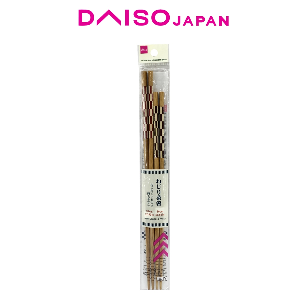 Daiso Twisted Long Chopsticks (30cm and 33cm) Shopee Philippines