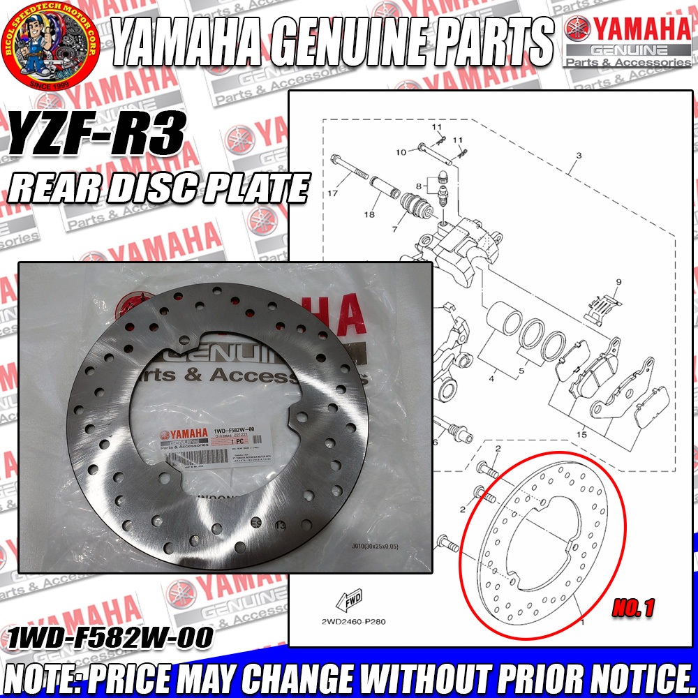 YZF-R3 REAR DISC PLATE (YGP) (GENUINE: 1WD-F582W-00) | Shopee Philippines