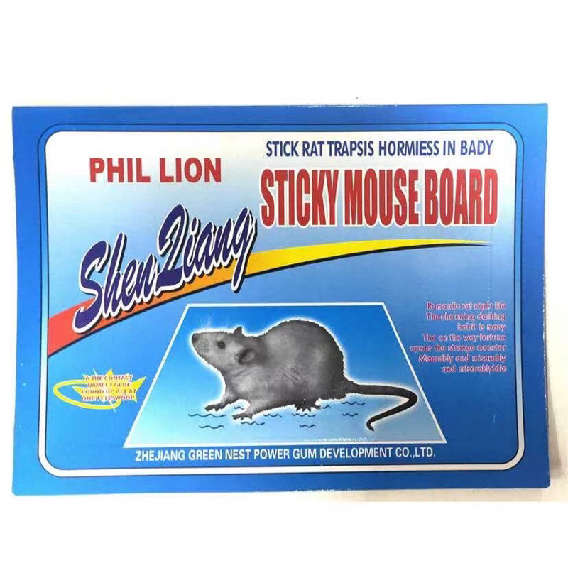 Mouse Land ( Sticky Mouse Board ) Mouse Glue | Shopee Philippines