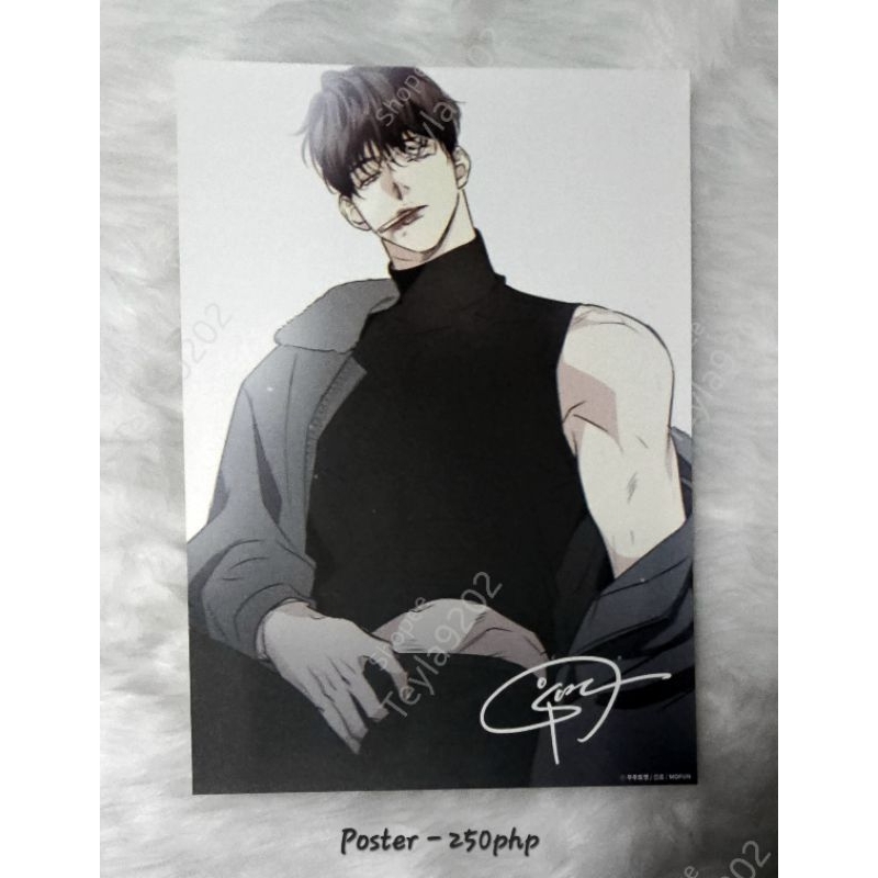 Authentic Mipilgo/Love history caused by willful negligence Merch