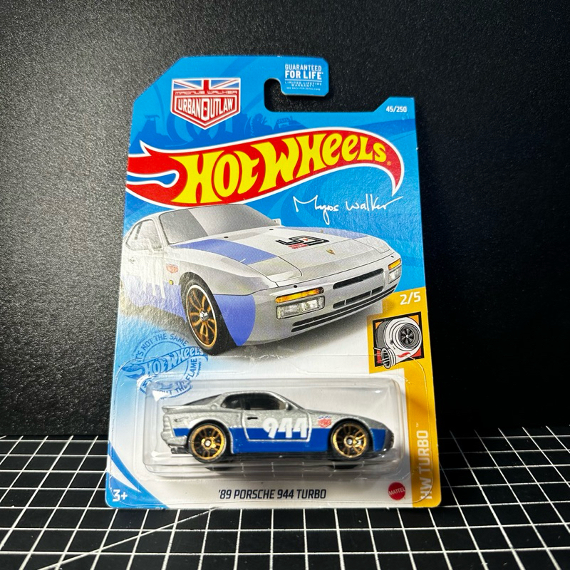 Hot Wheels NFTG Series 9 # '89 Porsche 944 Turbo , Opened Un