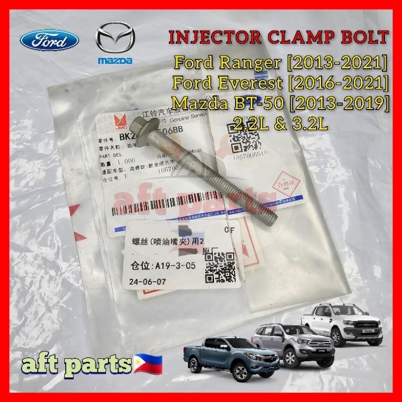 Injector Bolt Clamp For Ford Ranger 2.2 and 3.2 Ford Everest 2013 to ...