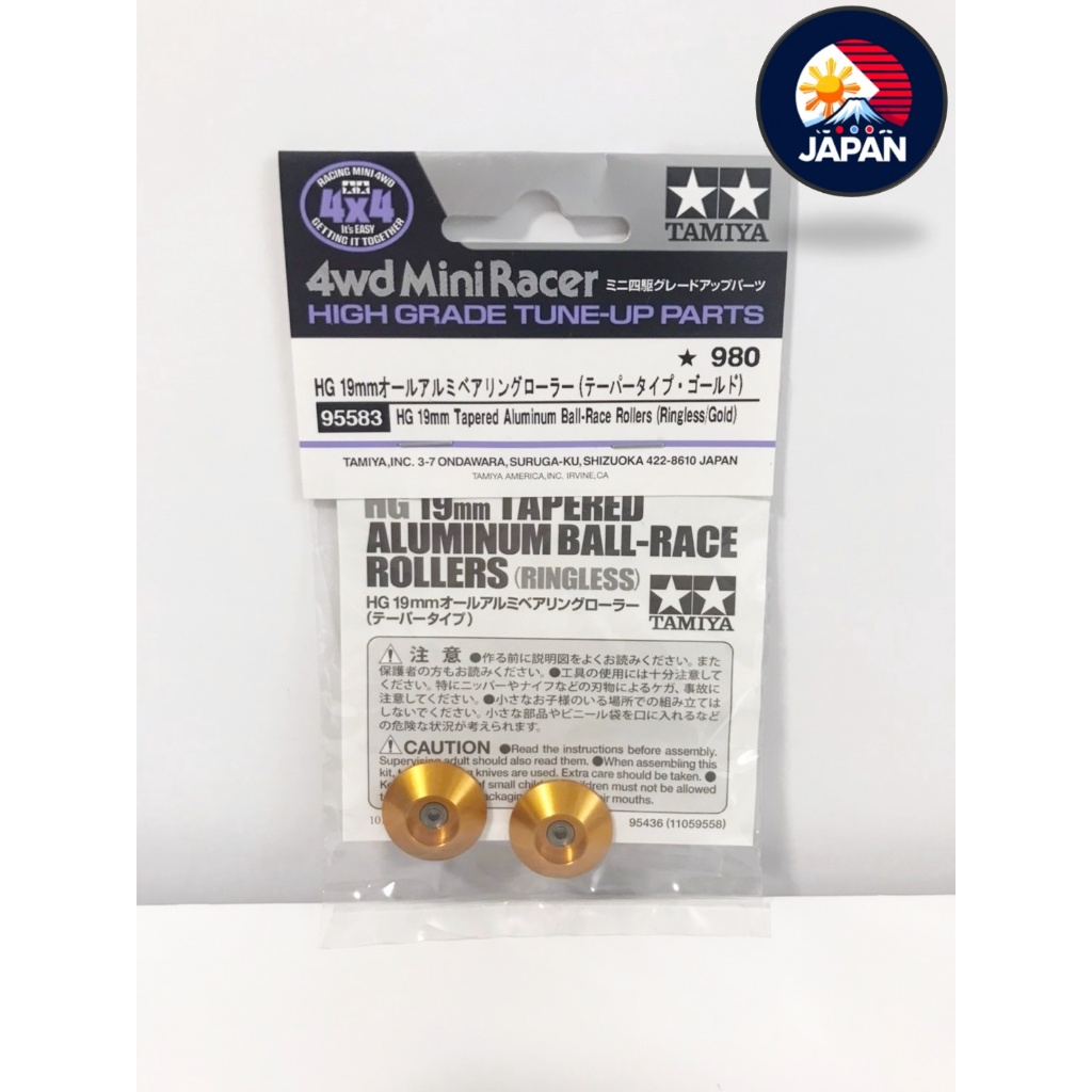 Roulement Léger Alu 19mm Tamiya Pour Mini4WD - Rouleau à Roulements Gunmetal 95454