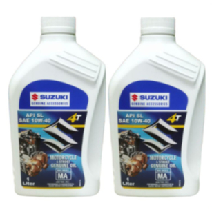 Suzuki Oil Motorcycle Premium Oil API SL SAE 10W4 | Shopee Philippines