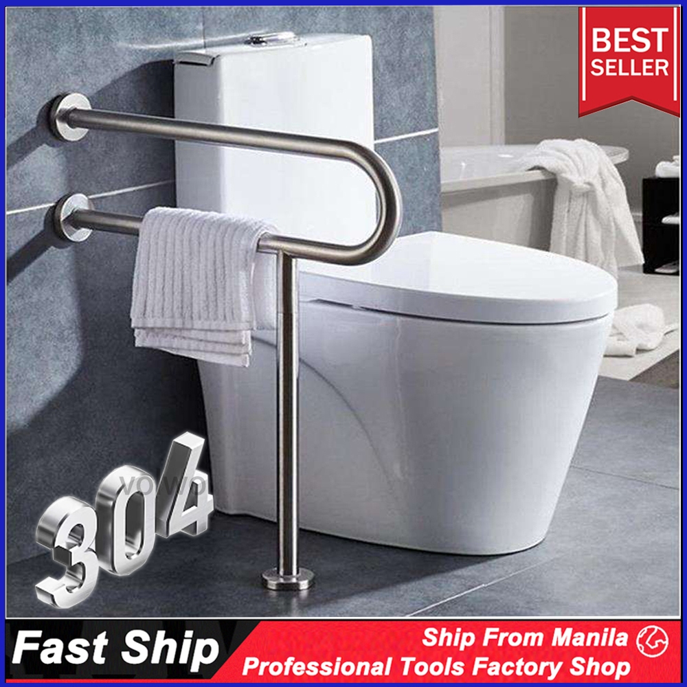 304 Barrier-free elderly disabled handrail bathroom toilet non-slip ...