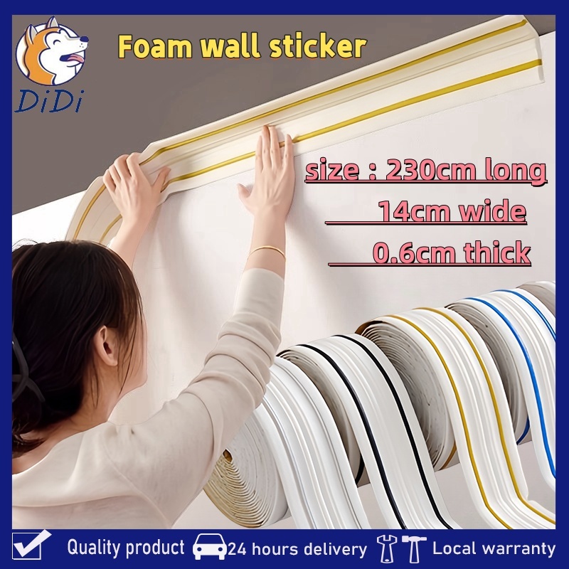 Shop ceiling molding for Sale on Shopee Philippines