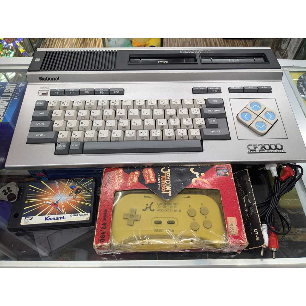 National MSX CF2000 Personal Computer | Shopee Philippines