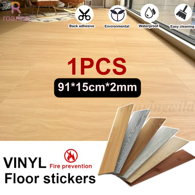 91cm*15cm Floor Mat Stickers Waterproof Self Adhesive PVC Wooden Vinyl ...
