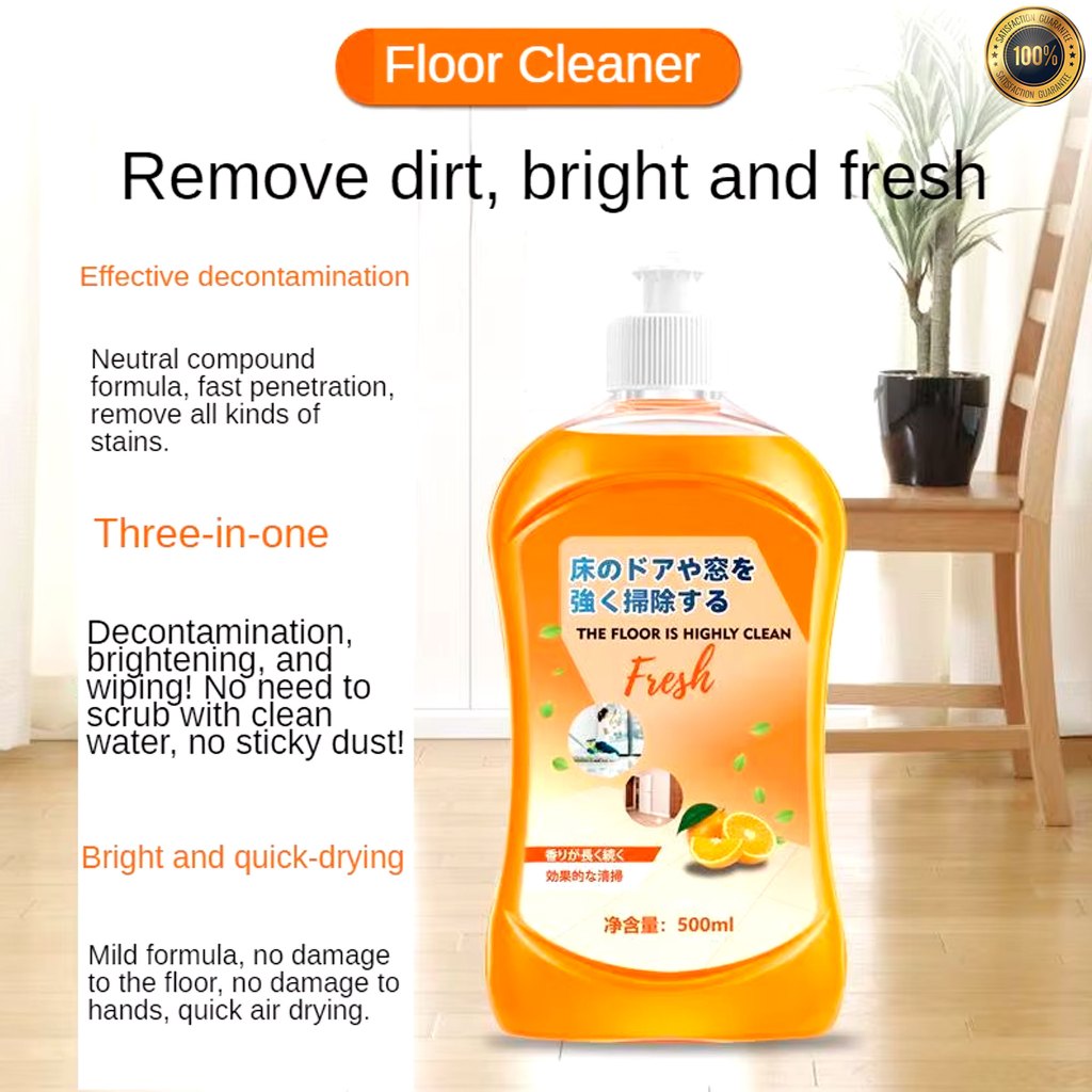 Floor Cleaner Solid Wood Floor Composite Marble Tile Mopping ...