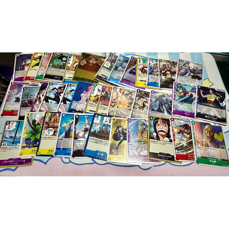 One Piece OP Card Take all 38 pieces BUNDLE | Shopee Philippines