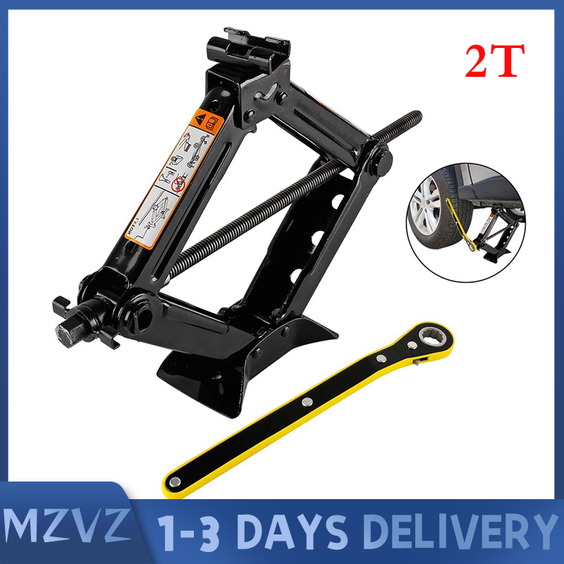 2T Jack for Car Auto Labor Saving Jack Scissor Jack Rocker Car Truck ...