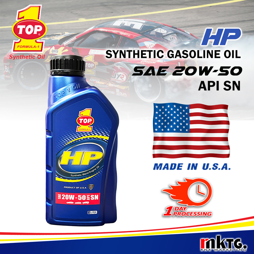 TOP1 Synthetic HP Motor Oil SAE 20W50 Shopee Philippines