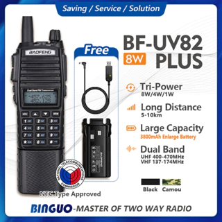 baofeng two way radio walkie talkie - Best Prices and Online Promos - Apr  2024