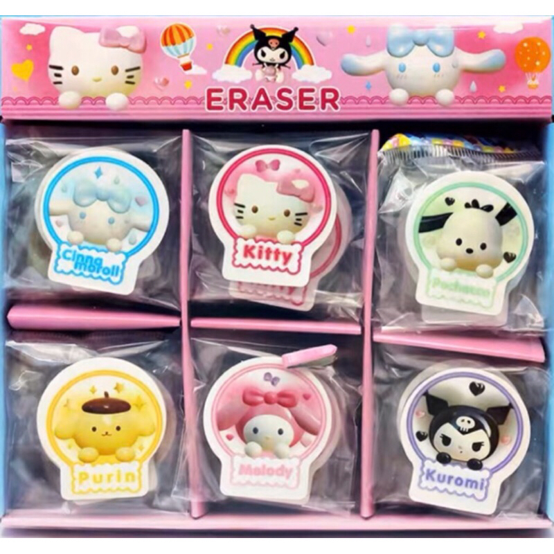 Sanrio Hello Kitty And Other Design Eraser Shopee Philippines 