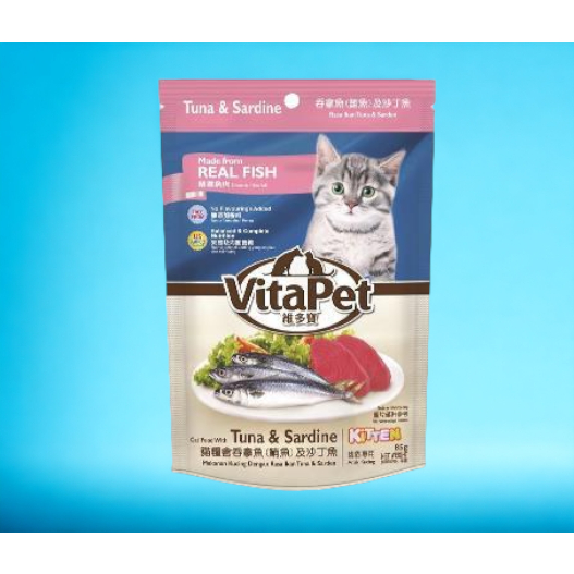 VITAPET Cat Food for Kitten TUNA and SARDINES FLAVOR Shopee Philippines