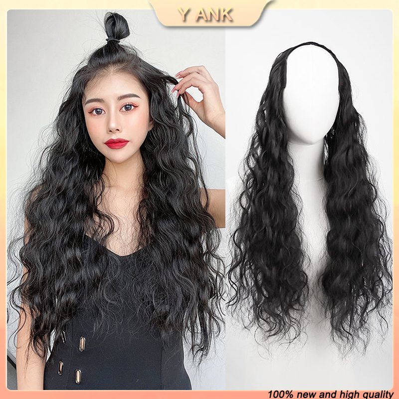 YAN Wig Female Long Curly Hair Big Wave Fluffy Corn Perm One Piece