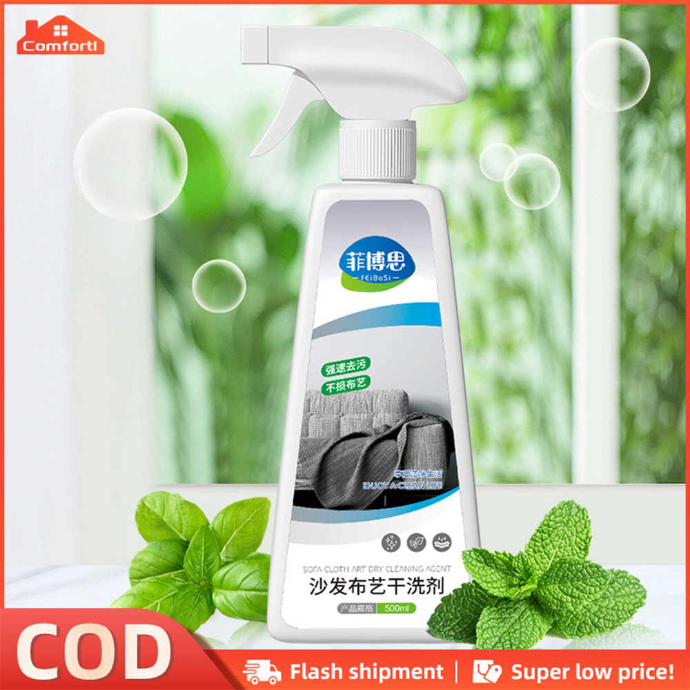 3 times the detergency Sofa cleaner spray 500ml sofa stain remover foam cleaner spray multi