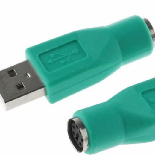 GF30002 USB to PS/2 Mouse Adapter (USB AM TO MINI PIN 6 FM) | Shopee ...