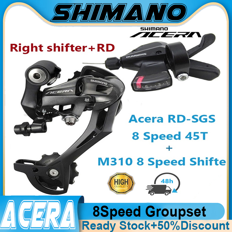 Rd acera 8 speed online